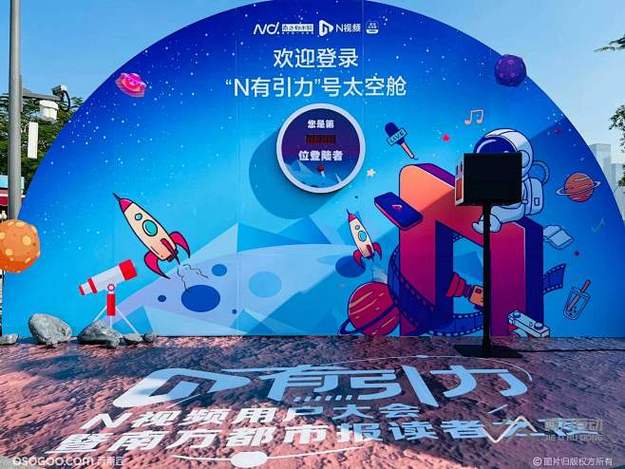 知名男团队长被曝私生子,孩子母亲竟是圈内知名经纪人